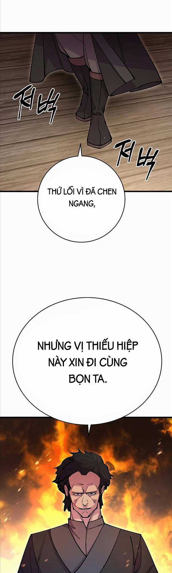 Thiên Hạ Đệ Nhất Đại Sư Huynh Chapter 27 trang 48