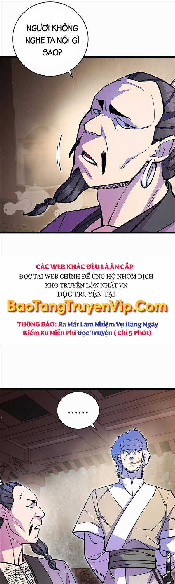 Thiên Hạ Đệ Nhất Đại Sư Huynh Chapter 27 trang 58