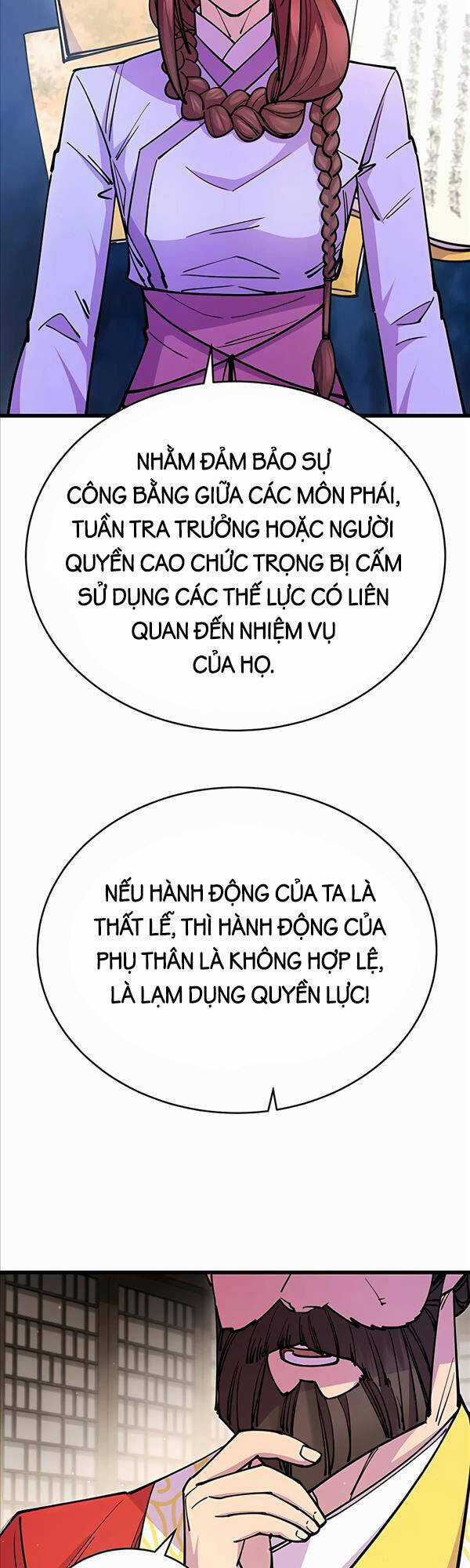 Thiên Hạ Đệ Nhất Đại Sư Huynh Chapter 27 trang 6