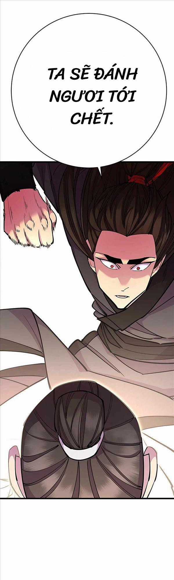 Thiên Hạ Đệ Nhất Đại Sư Huynh Chapter 29 trang 0