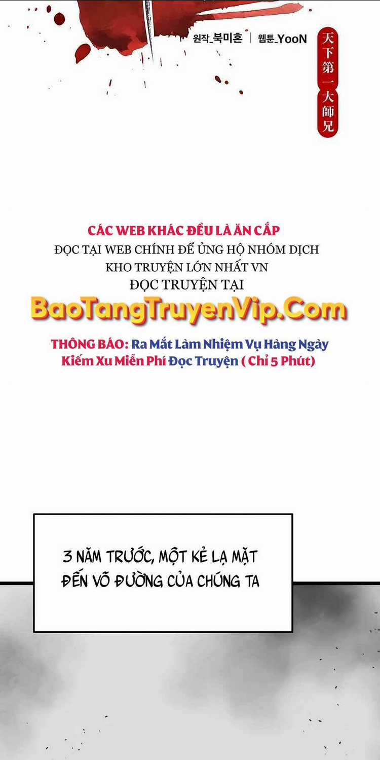 Thiên Hạ Đệ Nhất Đại Sư Huynh Chapter 3 trang 21