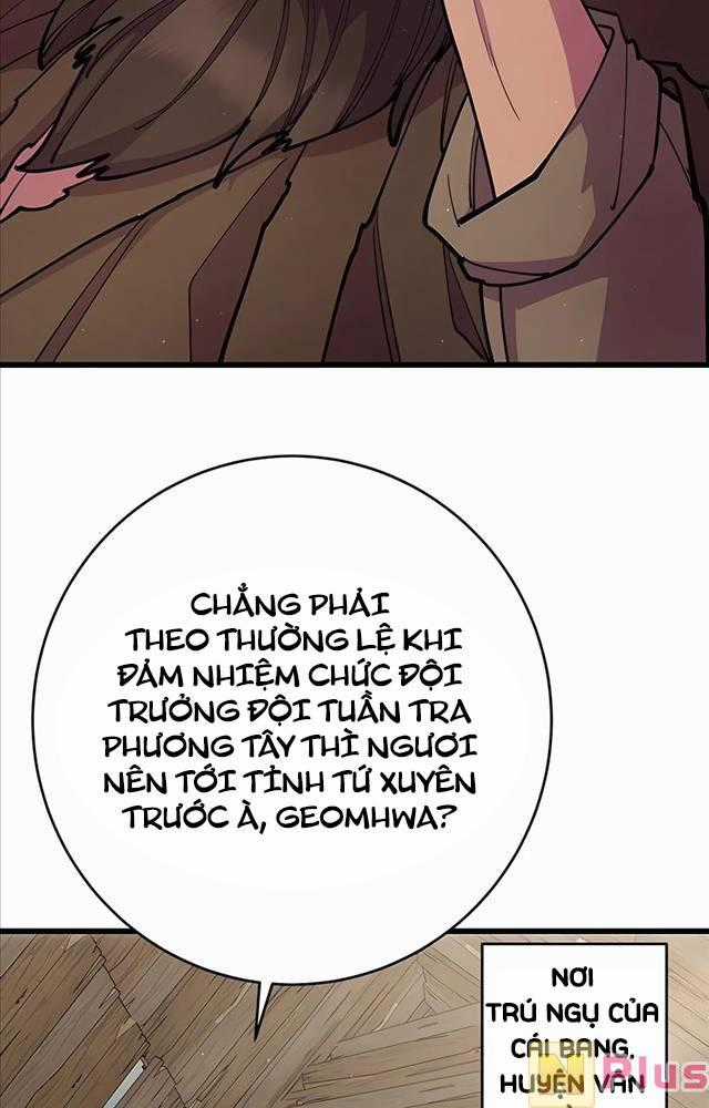 Thiên Hạ Đệ Nhất Đại Sư Huynh Chapter 33 trang 1