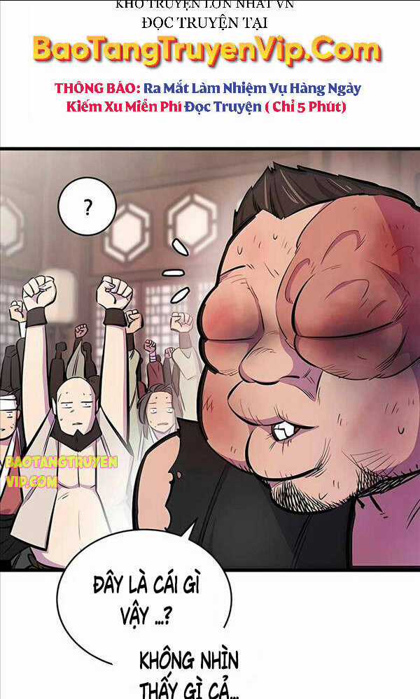 Thiên Hạ Đệ Nhất Đại Sư Huynh Chapter 4 trang 1