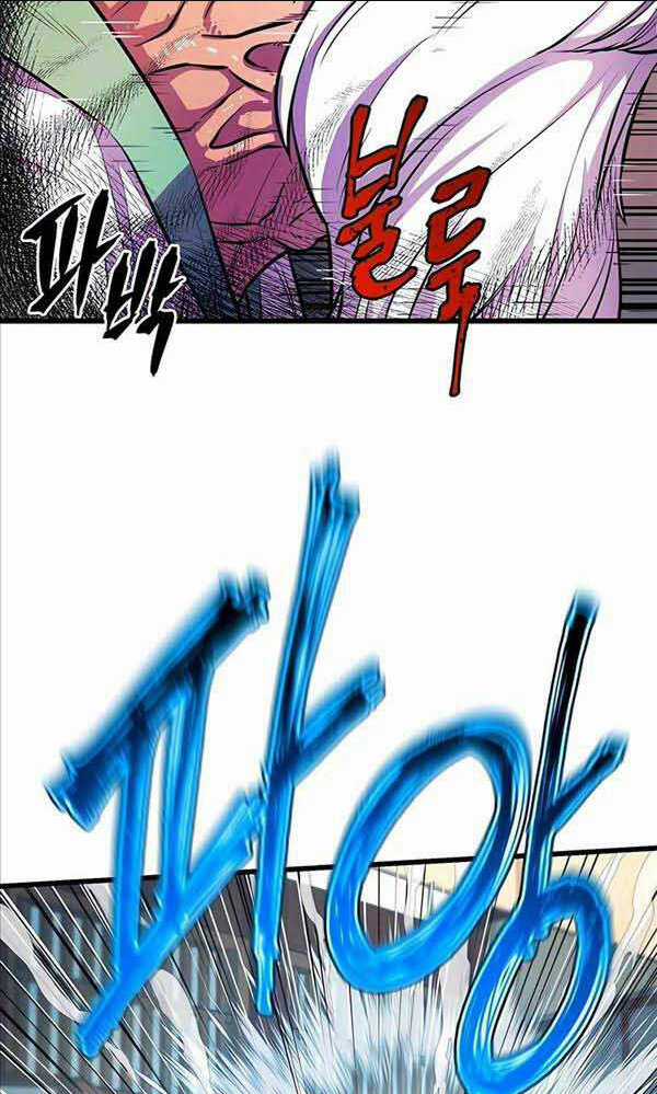 Thiên Hạ Đệ Nhất Đại Sư Huynh Chapter 4 trang 69