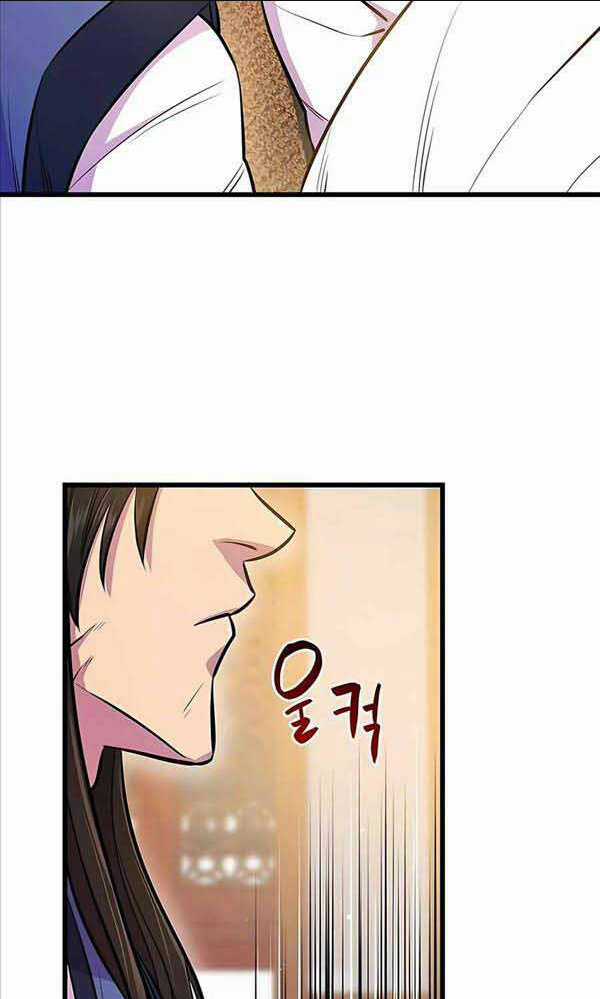 Thiên Hạ Đệ Nhất Đại Sư Huynh Chapter 4 trang 90