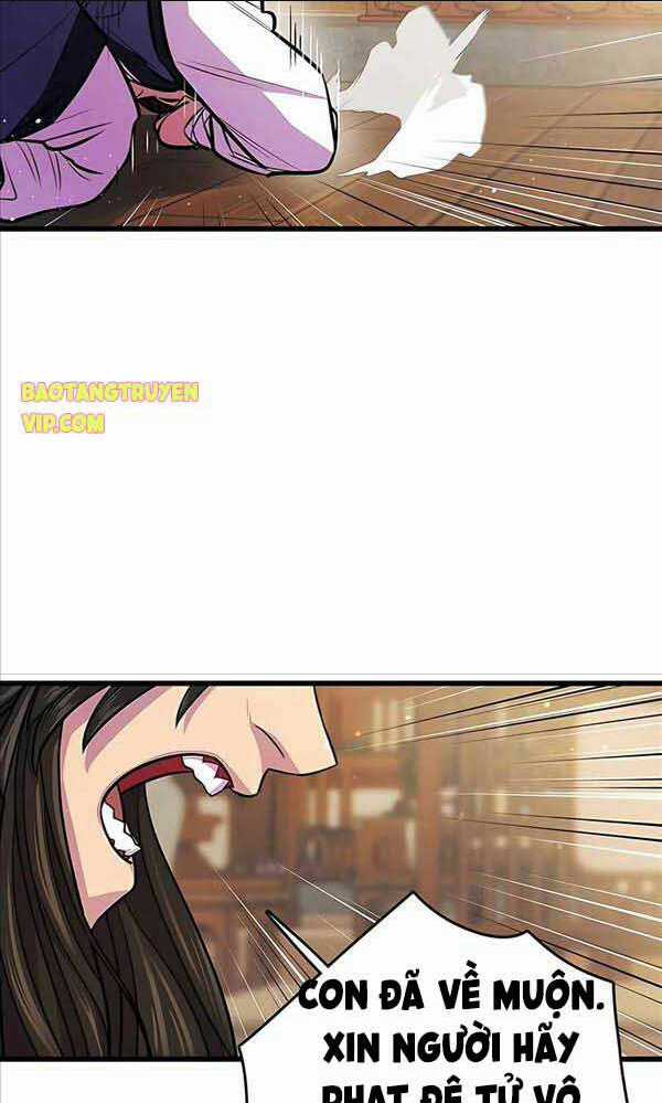 Thiên Hạ Đệ Nhất Đại Sư Huynh Chapter 4 trang 92