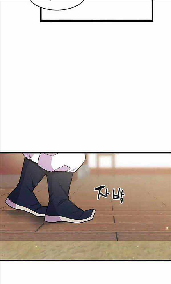 Thiên Hạ Đệ Nhất Đại Sư Huynh Chapter 4 trang 94