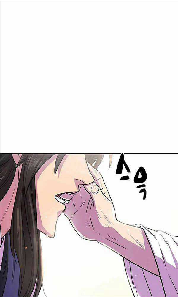 Thiên Hạ Đệ Nhất Đại Sư Huynh Chapter 4 trang 95