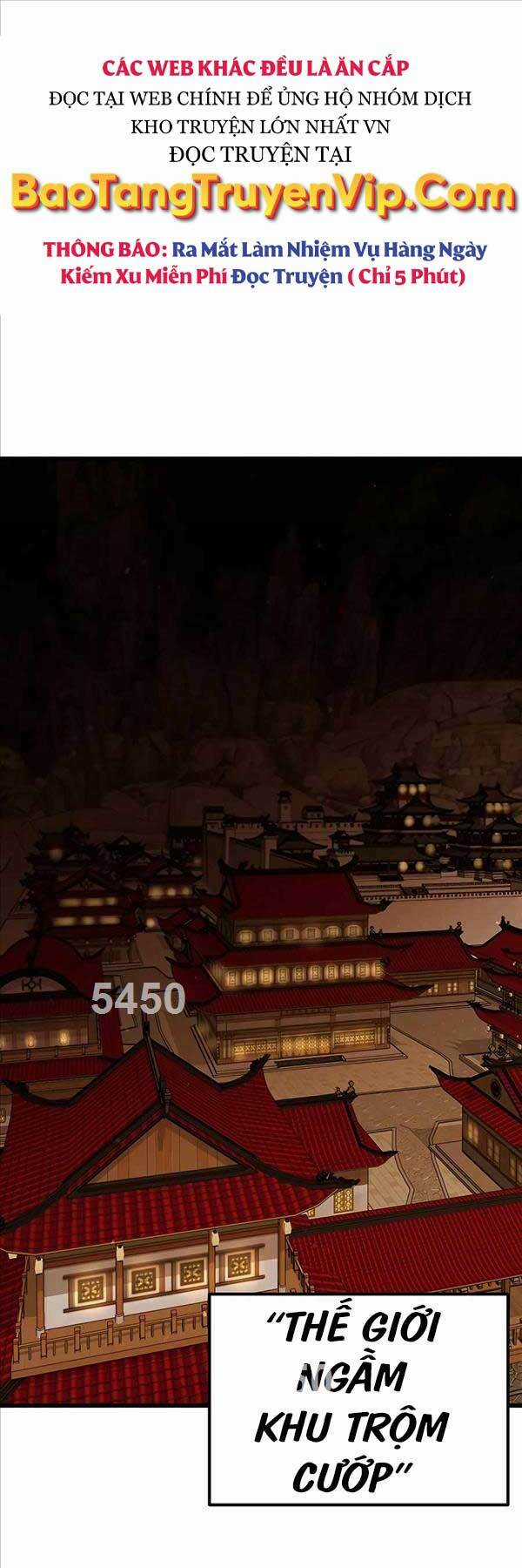 Thiên Hạ Đệ Nhất Đại Sư Huynh Chapter 47 trang 0
