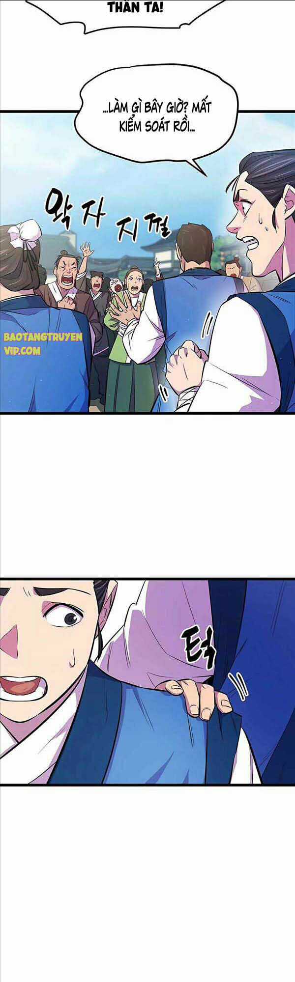 Thiên Hạ Đệ Nhất Đại Sư Huynh Chapter 5 trang 12