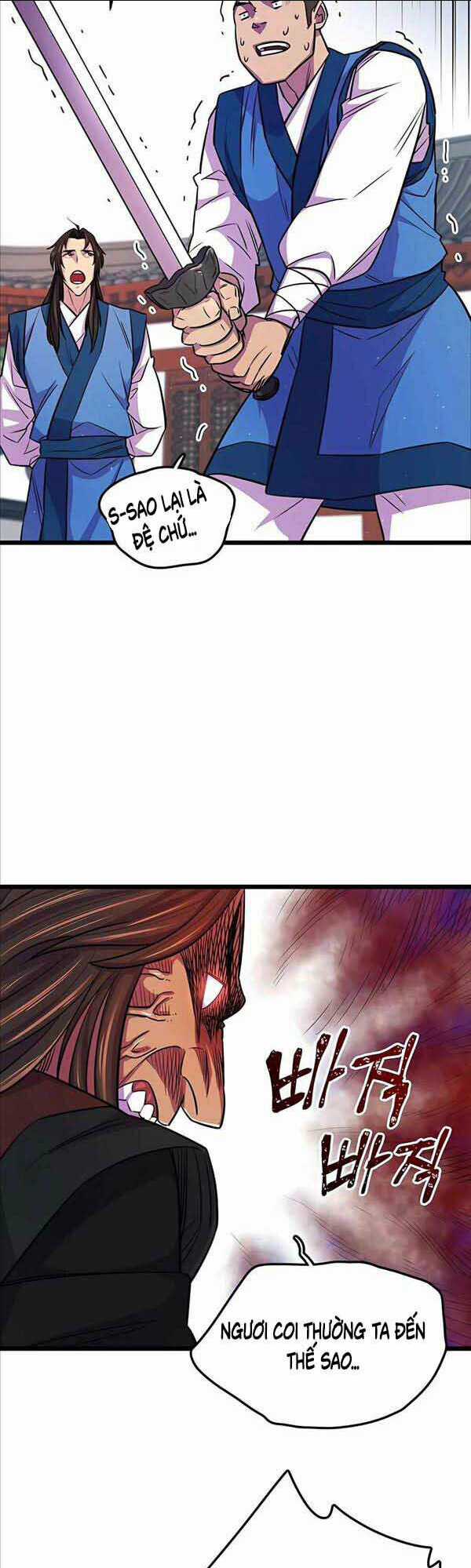 Thiên Hạ Đệ Nhất Đại Sư Huynh Chapter 5 trang 42