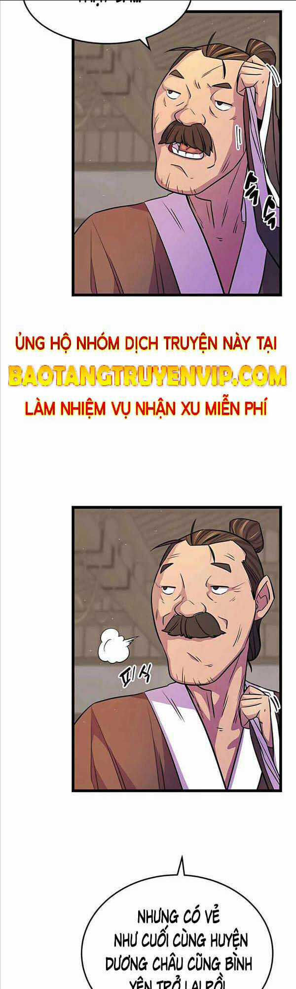 Thiên Hạ Đệ Nhất Đại Sư Huynh Chapter 5 trang 9