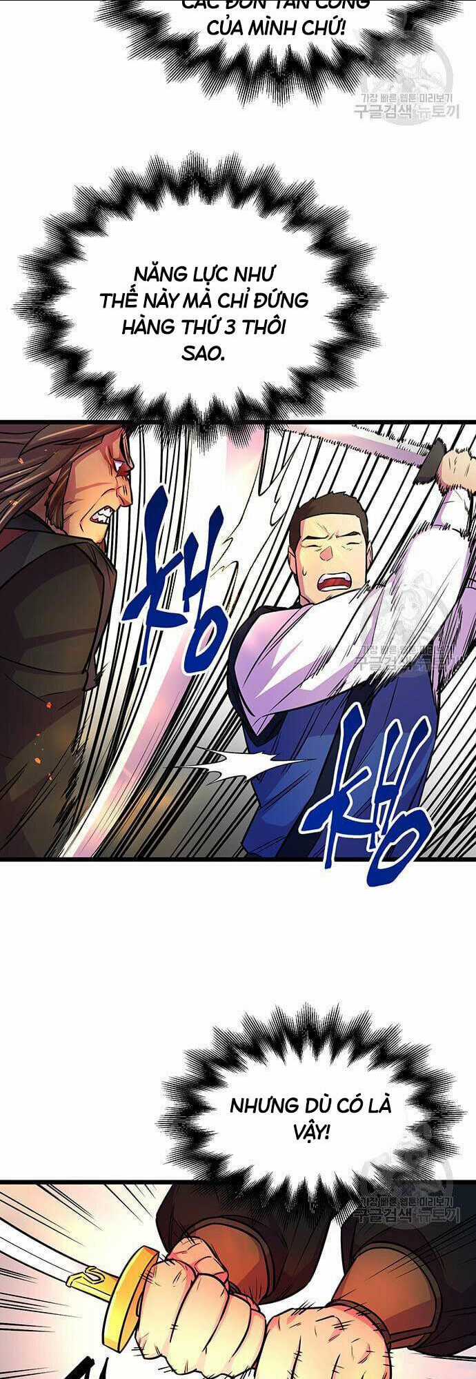 Thiên Hạ Đệ Nhất Đại Sư Huynh Chapter 6 trang 14