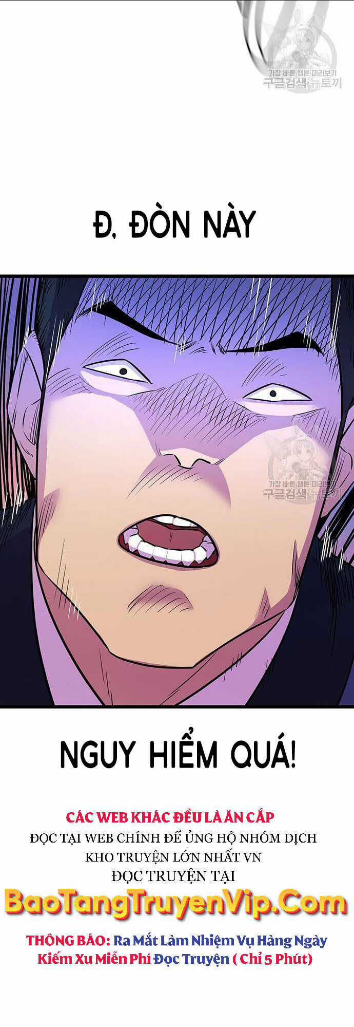 Thiên Hạ Đệ Nhất Đại Sư Huynh Chapter 6 trang 16