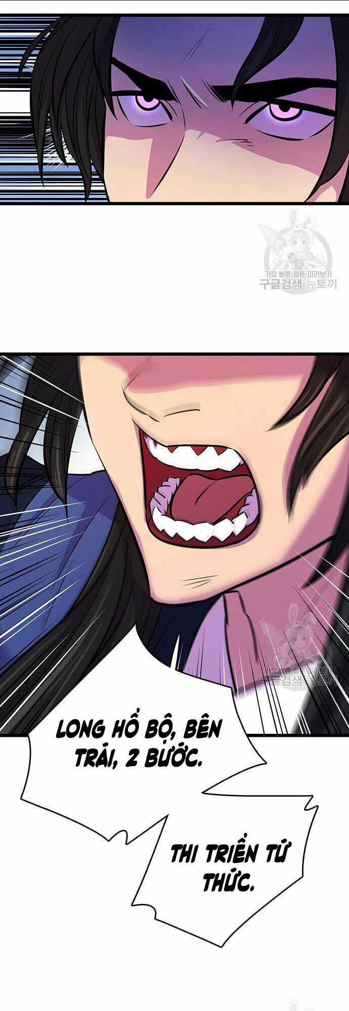 Thiên Hạ Đệ Nhất Đại Sư Huynh Chapter 6 trang 17