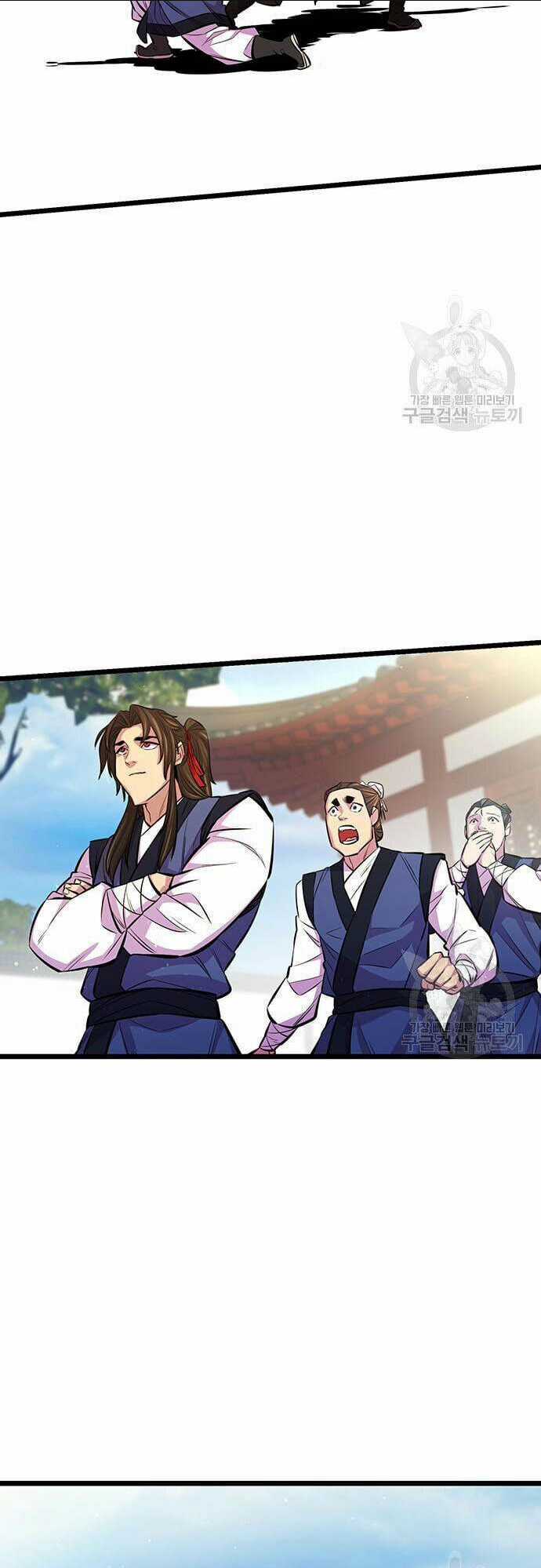 Thiên Hạ Đệ Nhất Đại Sư Huynh Chapter 6 trang 21