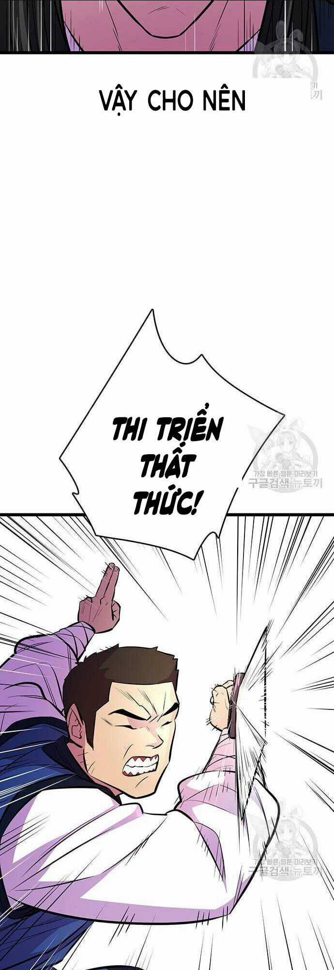 Thiên Hạ Đệ Nhất Đại Sư Huynh Chapter 6 trang 35