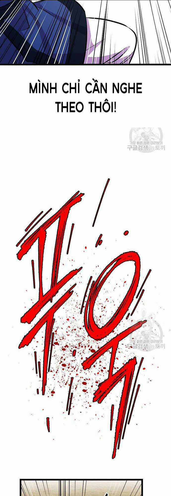 Thiên Hạ Đệ Nhất Đại Sư Huynh Chapter 6 trang 36