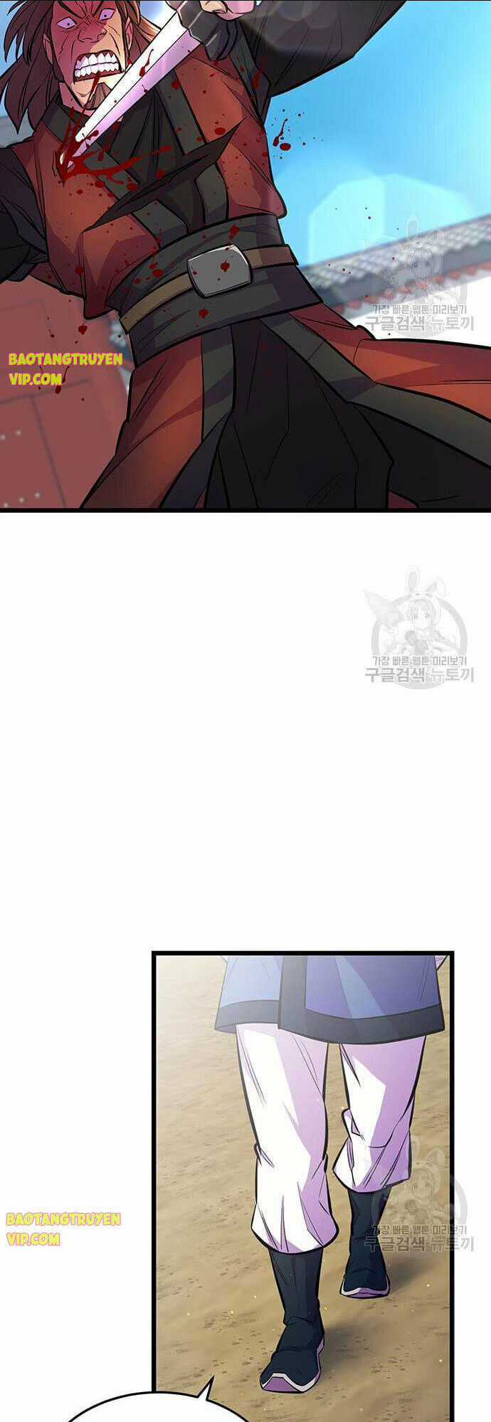 Thiên Hạ Đệ Nhất Đại Sư Huynh Chapter 6 trang 38