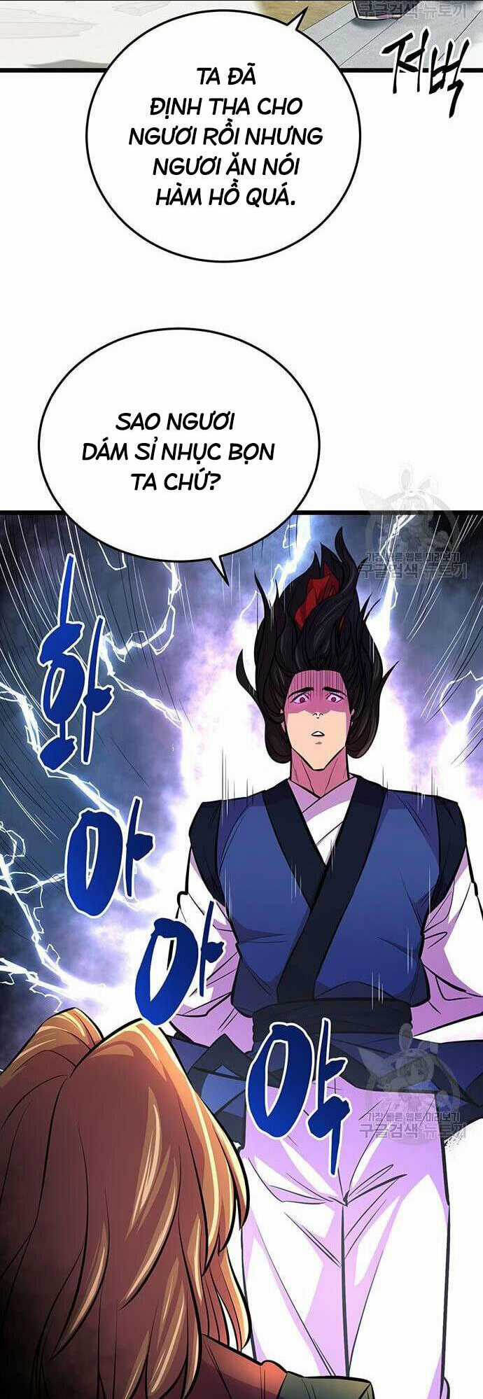 Thiên Hạ Đệ Nhất Đại Sư Huynh Chapter 6 trang 45