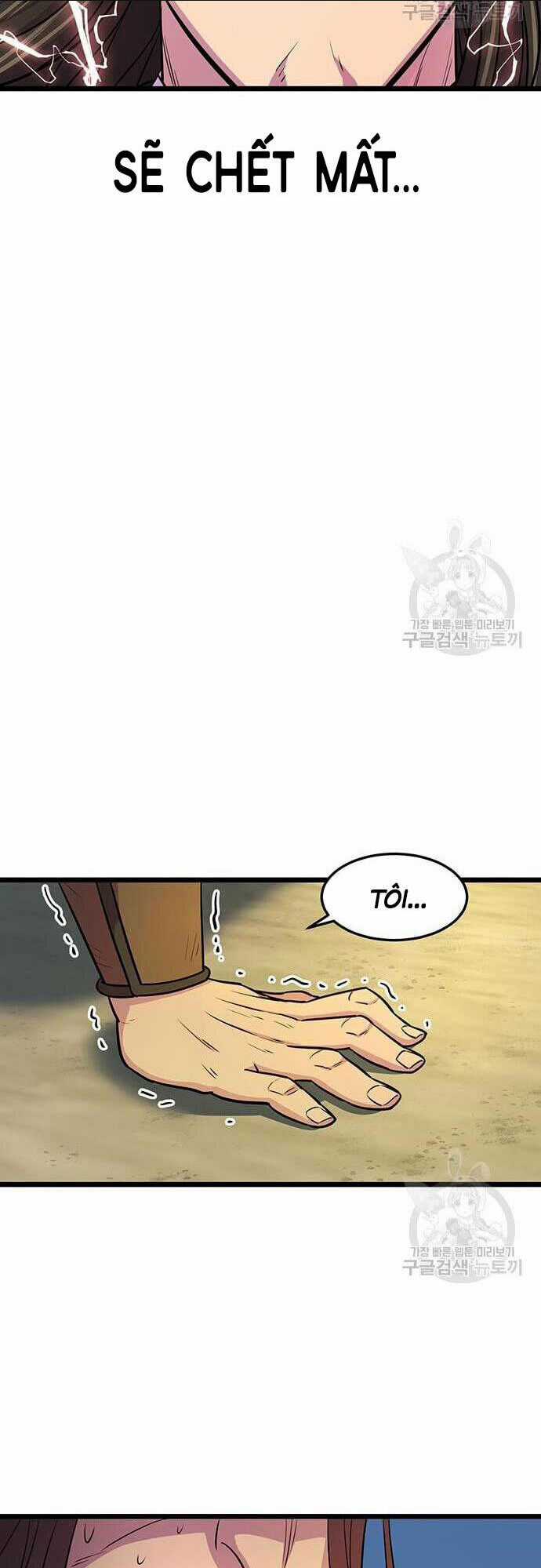 Thiên Hạ Đệ Nhất Đại Sư Huynh Chapter 6 trang 47