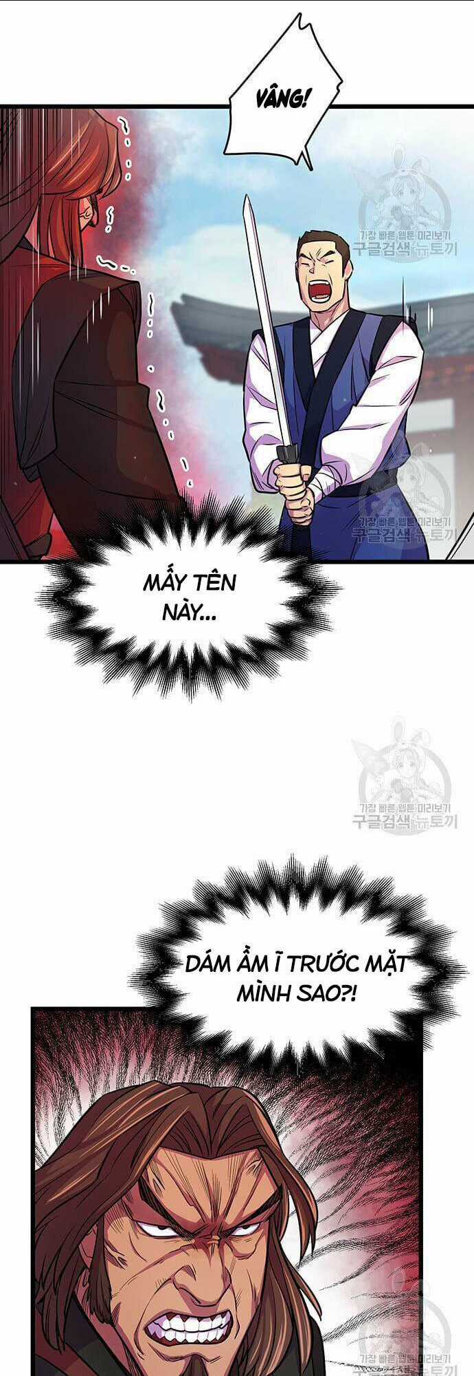 Thiên Hạ Đệ Nhất Đại Sư Huynh Chapter 6 trang 5