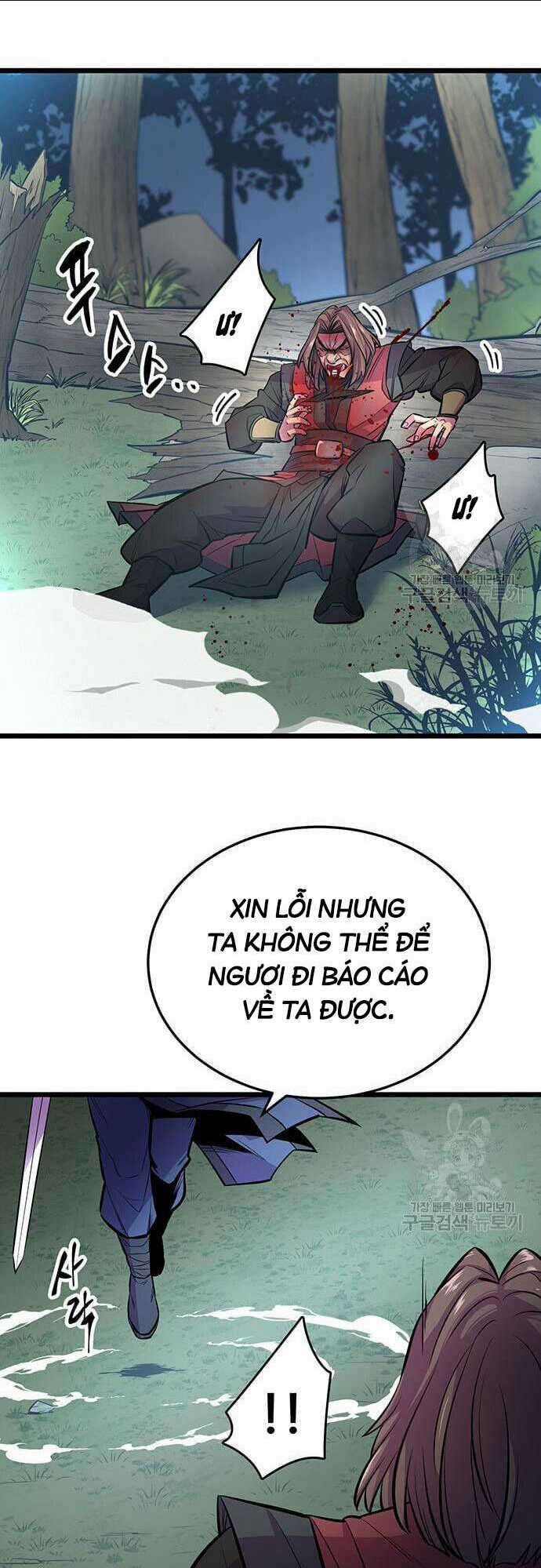 Thiên Hạ Đệ Nhất Đại Sư Huynh Chapter 6 trang 58