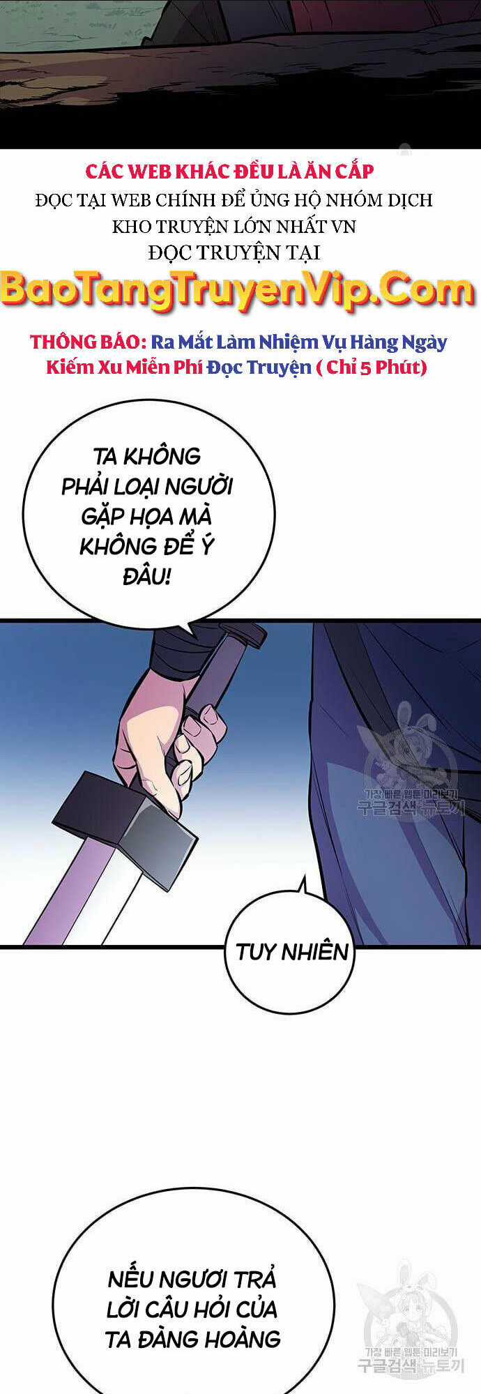 Thiên Hạ Đệ Nhất Đại Sư Huynh Chapter 6 trang 59