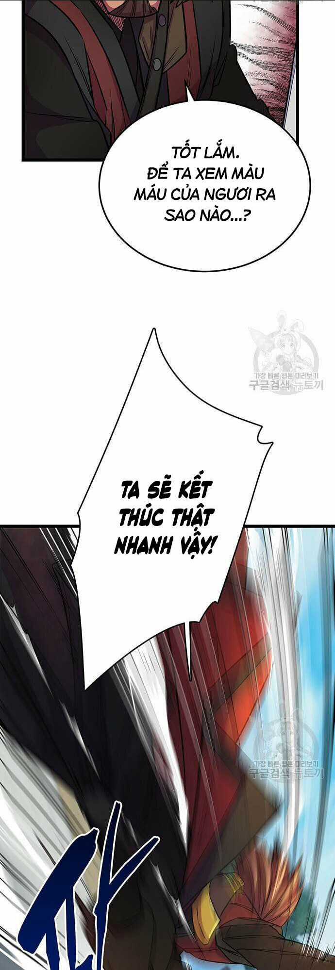 Thiên Hạ Đệ Nhất Đại Sư Huynh Chapter 6 trang 6