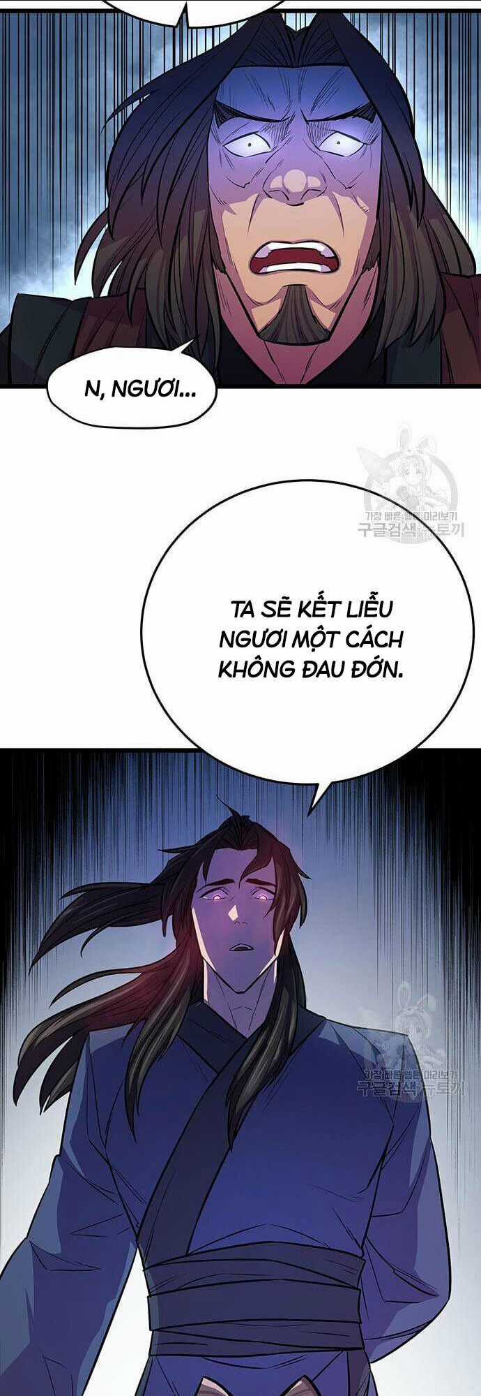 Thiên Hạ Đệ Nhất Đại Sư Huynh Chapter 6 trang 60