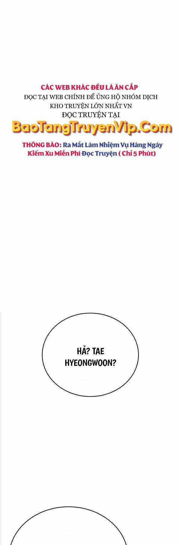 Thiên Hạ Đệ Nhất Đại Sư Huynh Chapter 62 trang 0