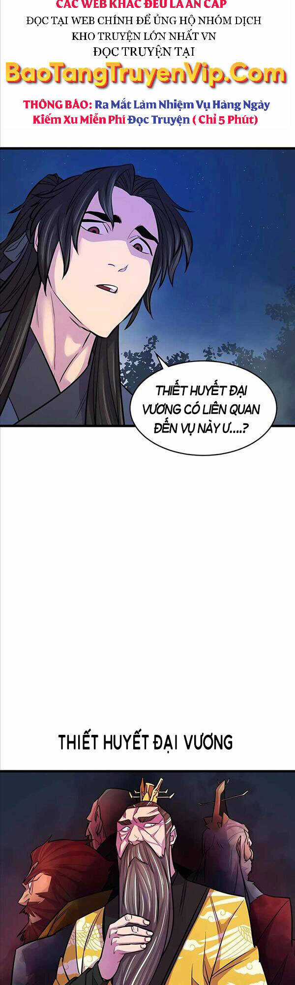 Thiên Hạ Đệ Nhất Đại Sư Huynh Chapter 7 trang 12