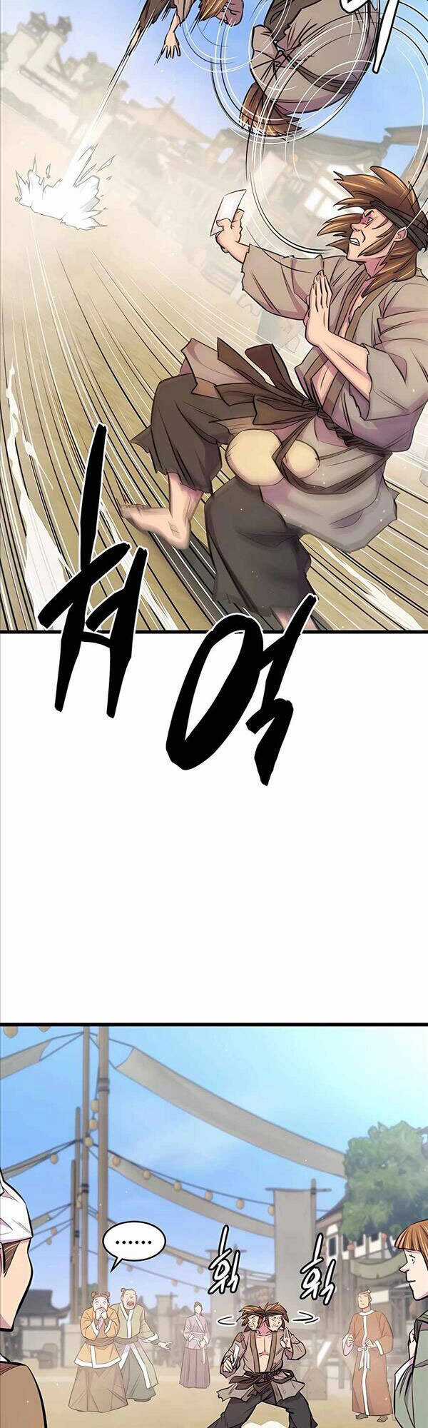 Thiên Hạ Đệ Nhất Đại Sư Huynh Chapter 7 trang 45