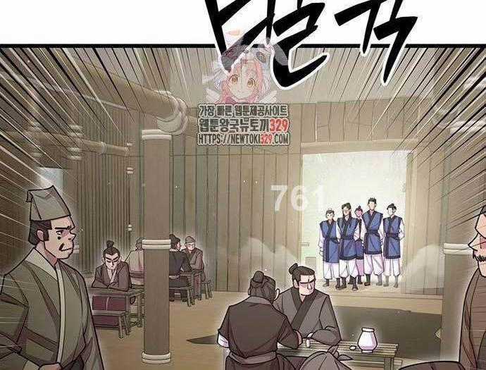 Thiên Hạ Đệ Nhất Đại Sư Huynh Chapter 77 trang 0