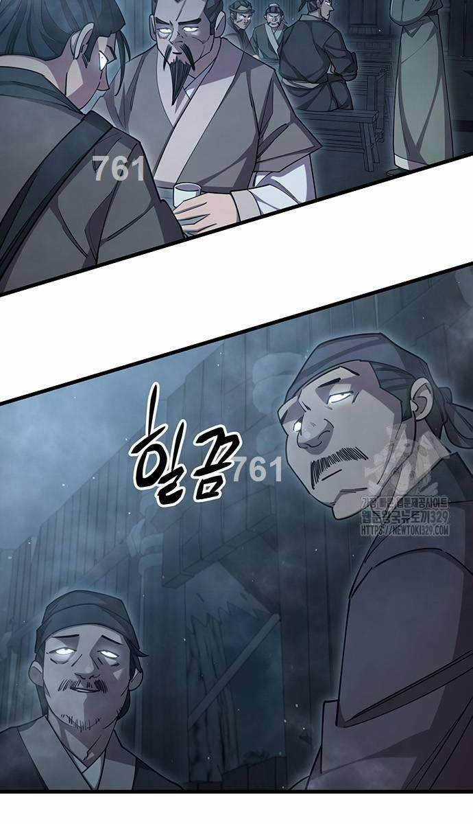Thiên Hạ Đệ Nhất Đại Sư Huynh Chapter 77 trang 1