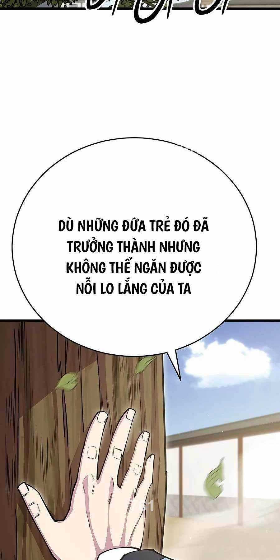 Thiên Hạ Đệ Nhất Đại Sư Huynh Chapter 79 trang 1