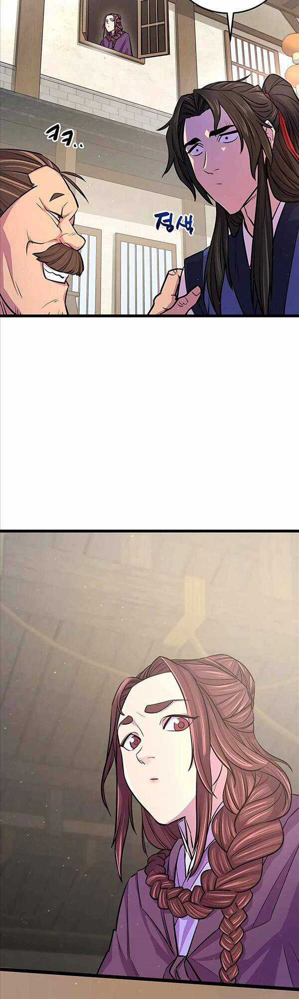 Thiên Hạ Đệ Nhất Đại Sư Huynh Chapter 8 trang 14