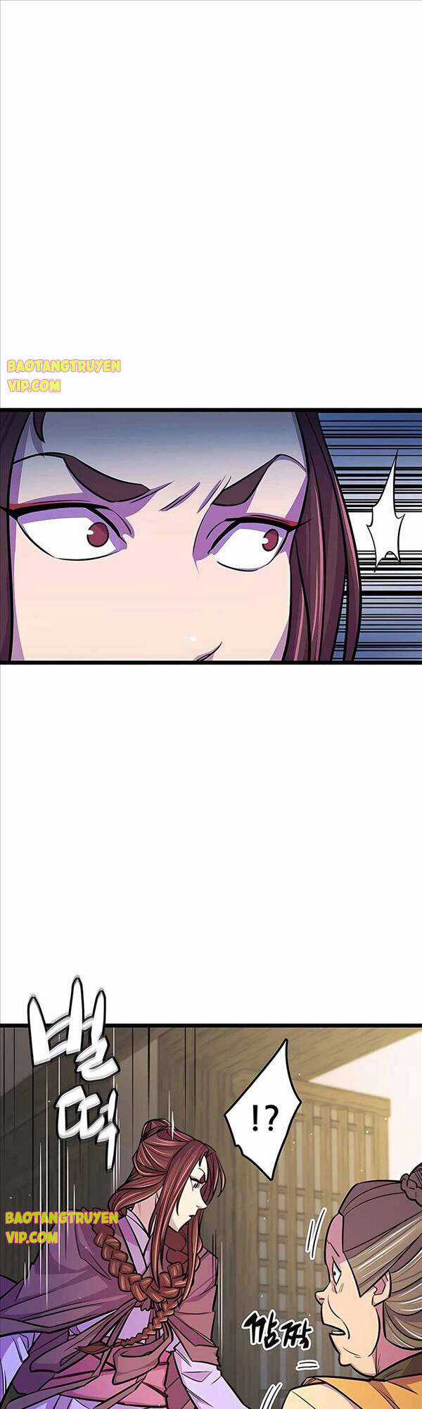 Thiên Hạ Đệ Nhất Đại Sư Huynh Chapter 8 trang 26