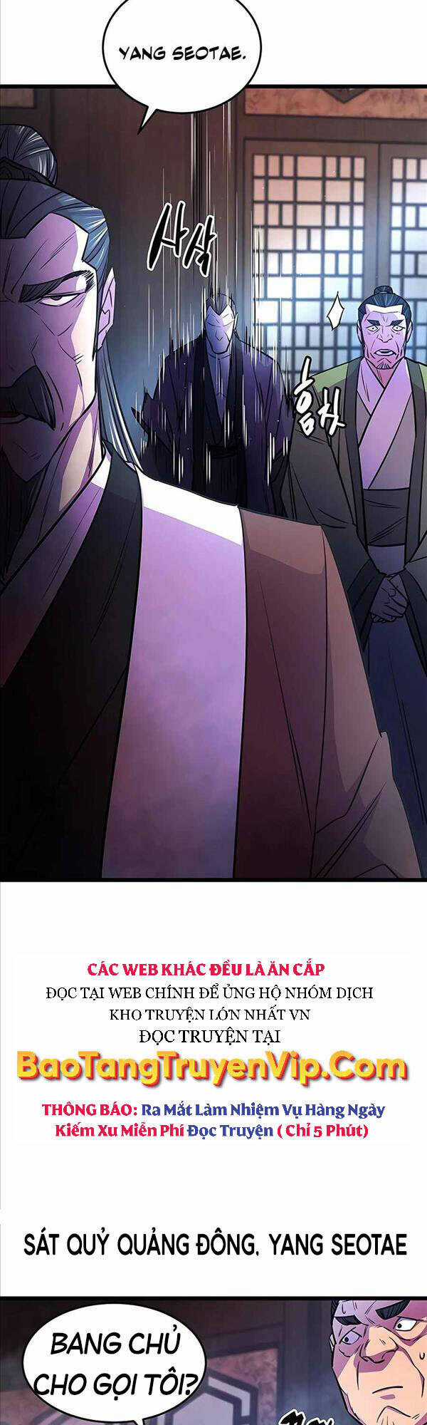 Thiên Hạ Đệ Nhất Đại Sư Huynh Chapter 8 trang 4