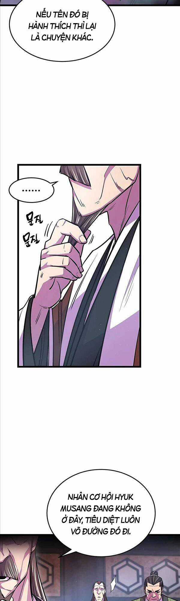 Thiên Hạ Đệ Nhất Đại Sư Huynh Chapter 8 trang 7