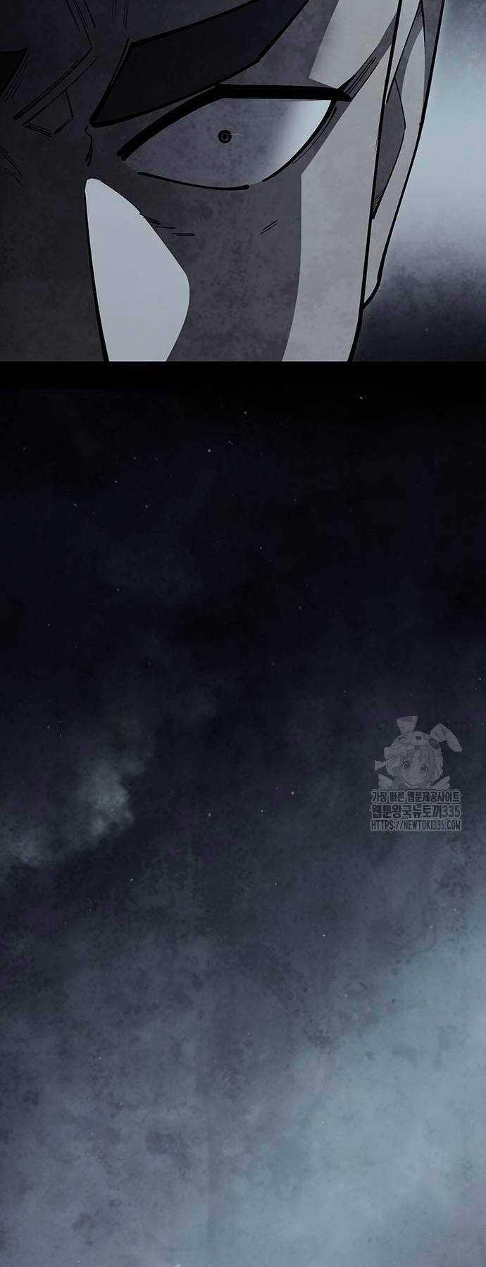 Thiên Hạ Đệ Nhất Đại Sư Huynh Chapter 83 trang 10