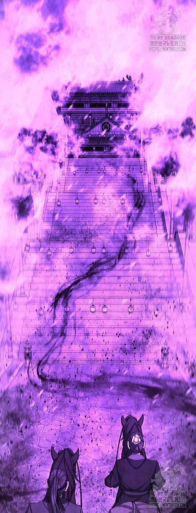 Thiên Hạ Đệ Nhất Đại Sư Huynh Chapter 83 trang 16