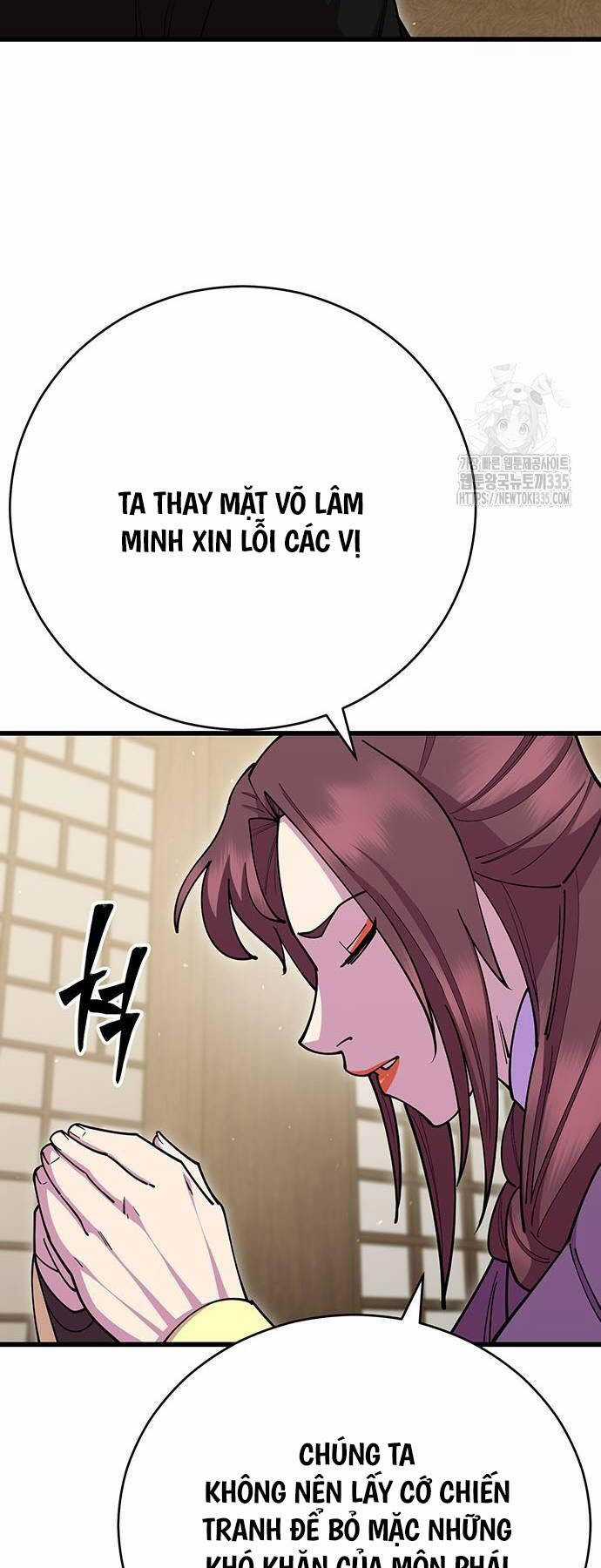 Thiên Hạ Đệ Nhất Đại Sư Huynh Chapter 83 trang 22