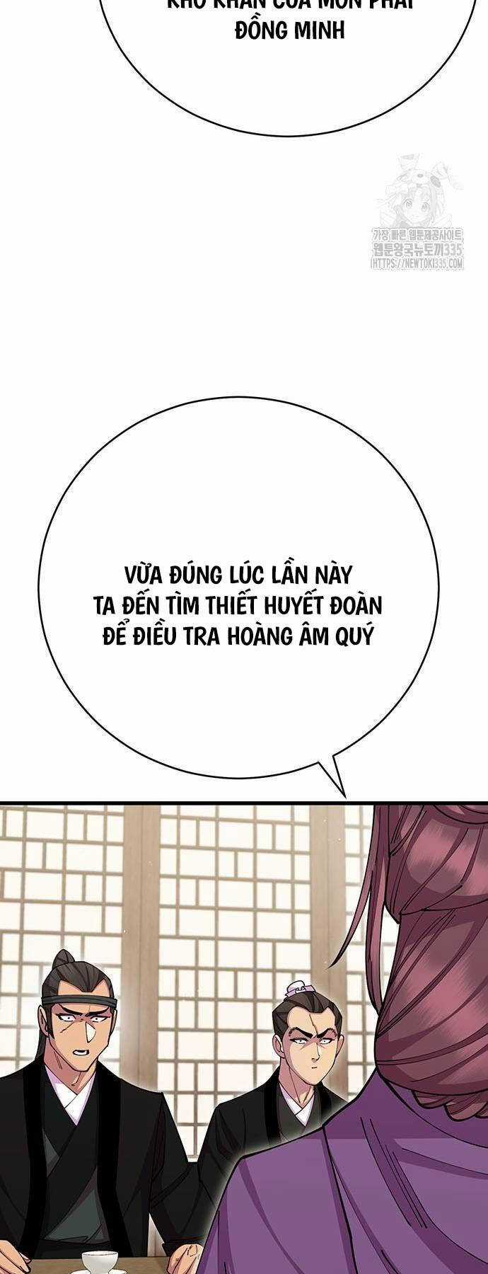 Thiên Hạ Đệ Nhất Đại Sư Huynh Chapter 83 trang 23