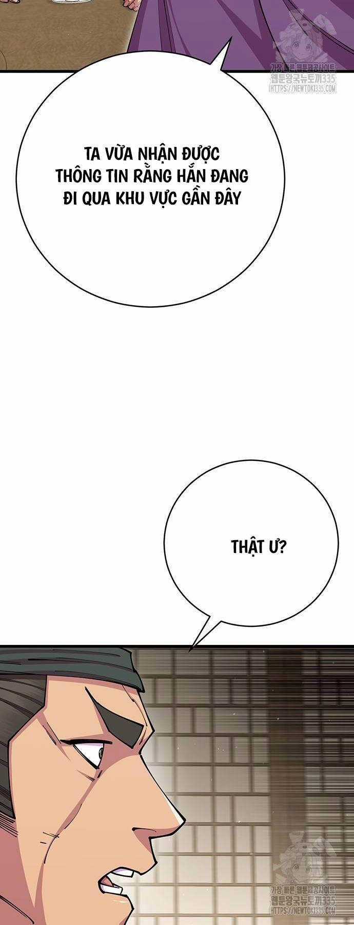 Thiên Hạ Đệ Nhất Đại Sư Huynh Chapter 83 trang 24