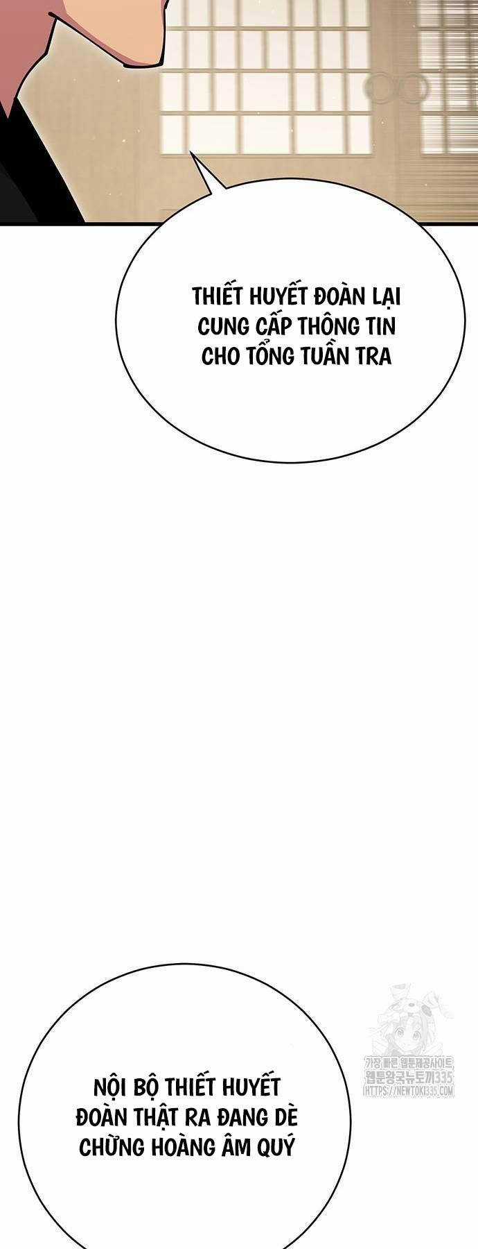 Thiên Hạ Đệ Nhất Đại Sư Huynh Chapter 83 trang 25