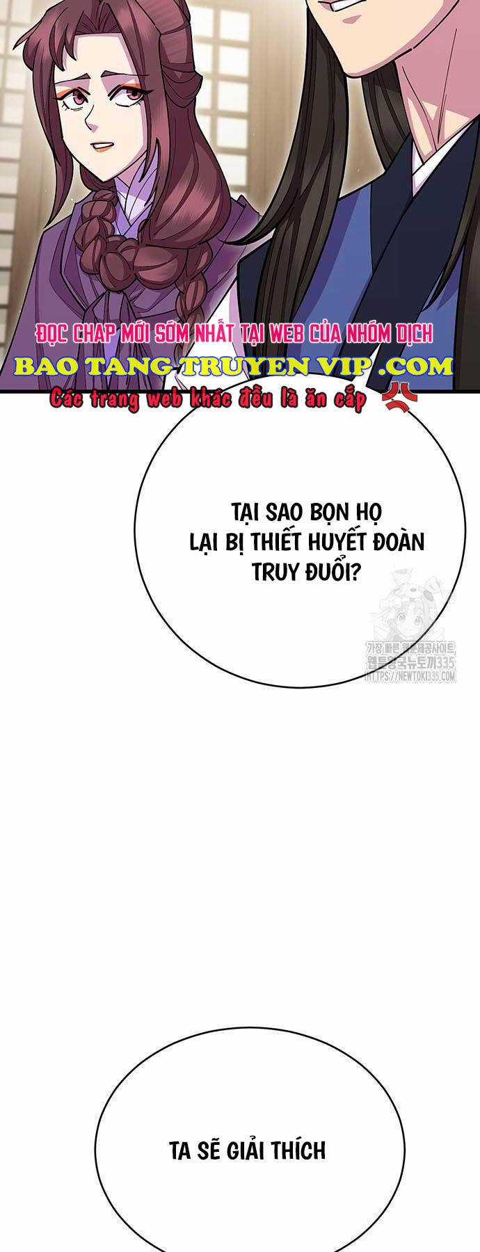 Thiên Hạ Đệ Nhất Đại Sư Huynh Chapter 83 trang 3