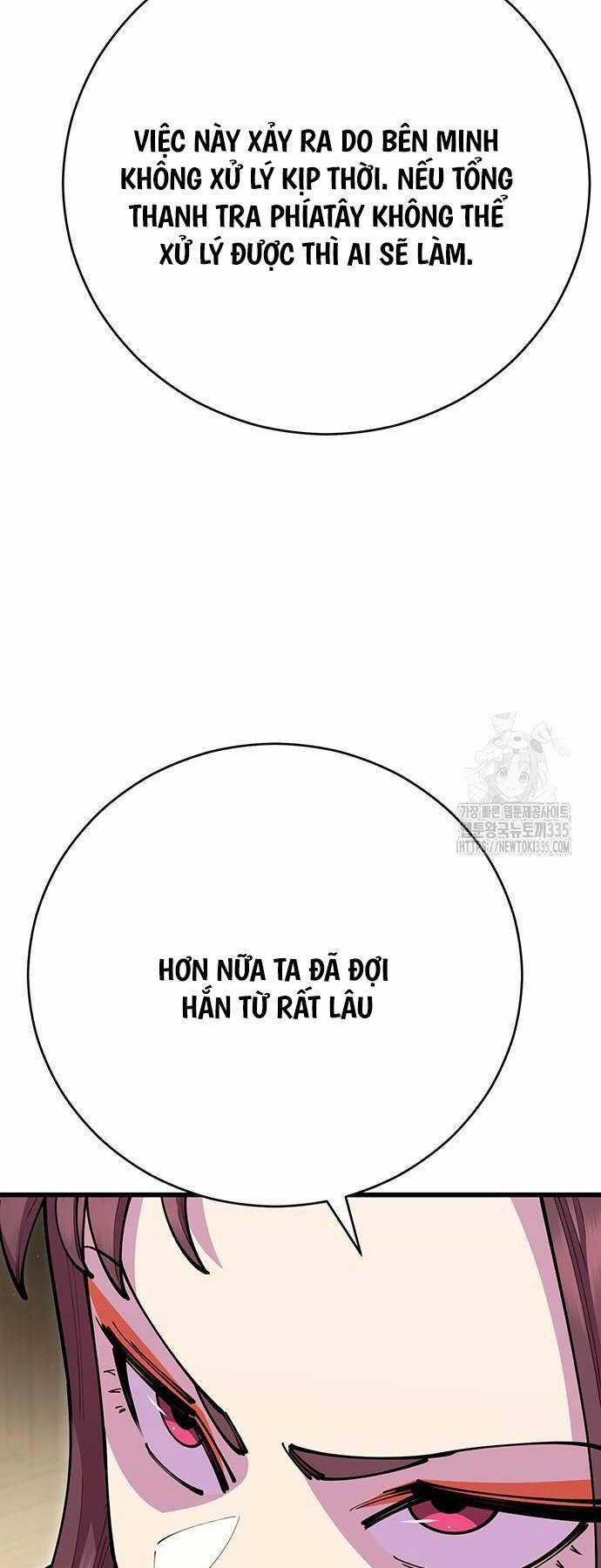 Thiên Hạ Đệ Nhất Đại Sư Huynh Chapter 83 trang 46