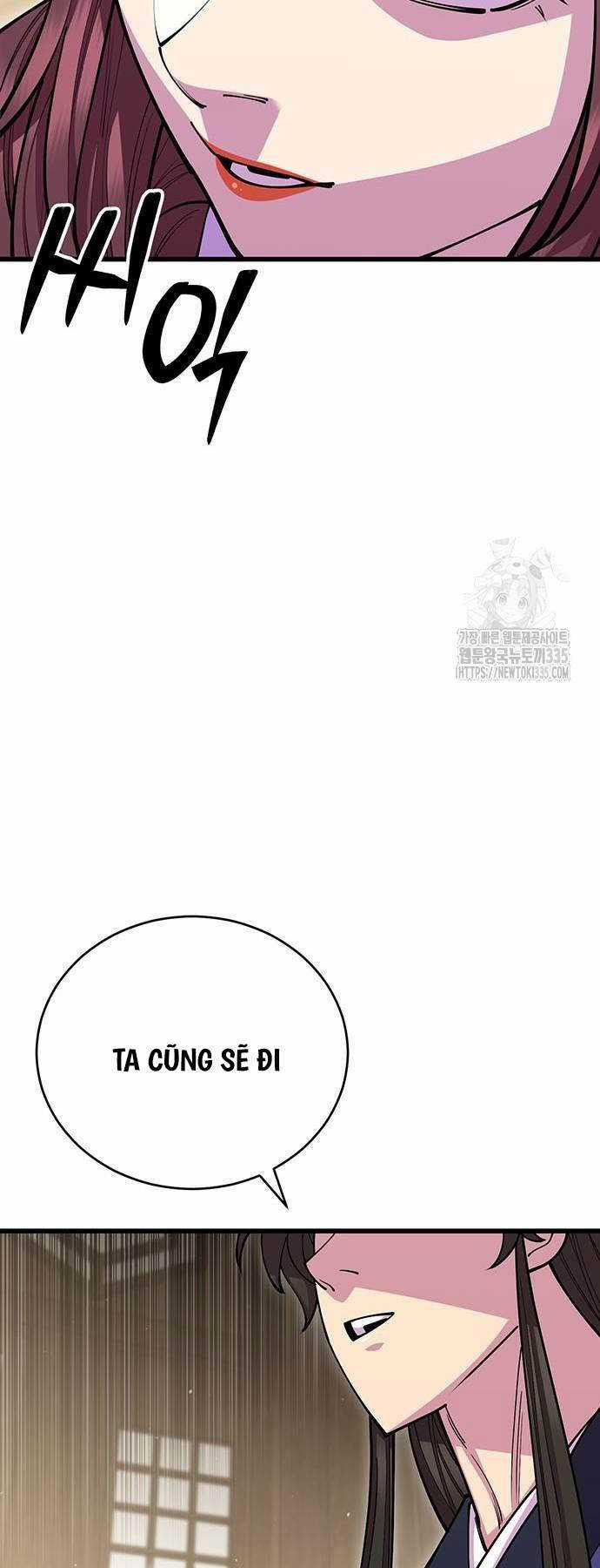 Thiên Hạ Đệ Nhất Đại Sư Huynh Chapter 83 trang 47