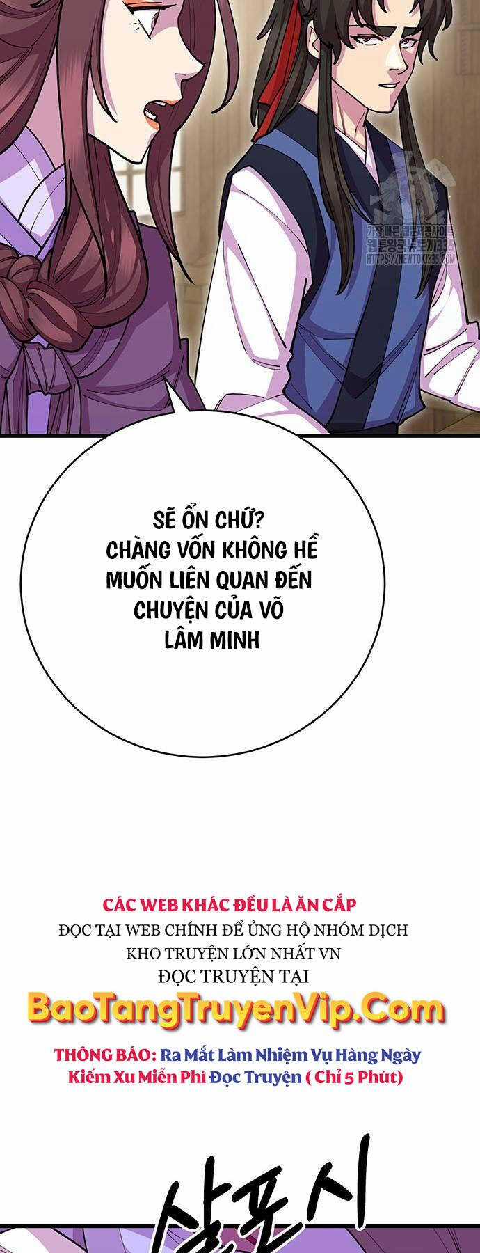 Thiên Hạ Đệ Nhất Đại Sư Huynh Chapter 83 trang 49
